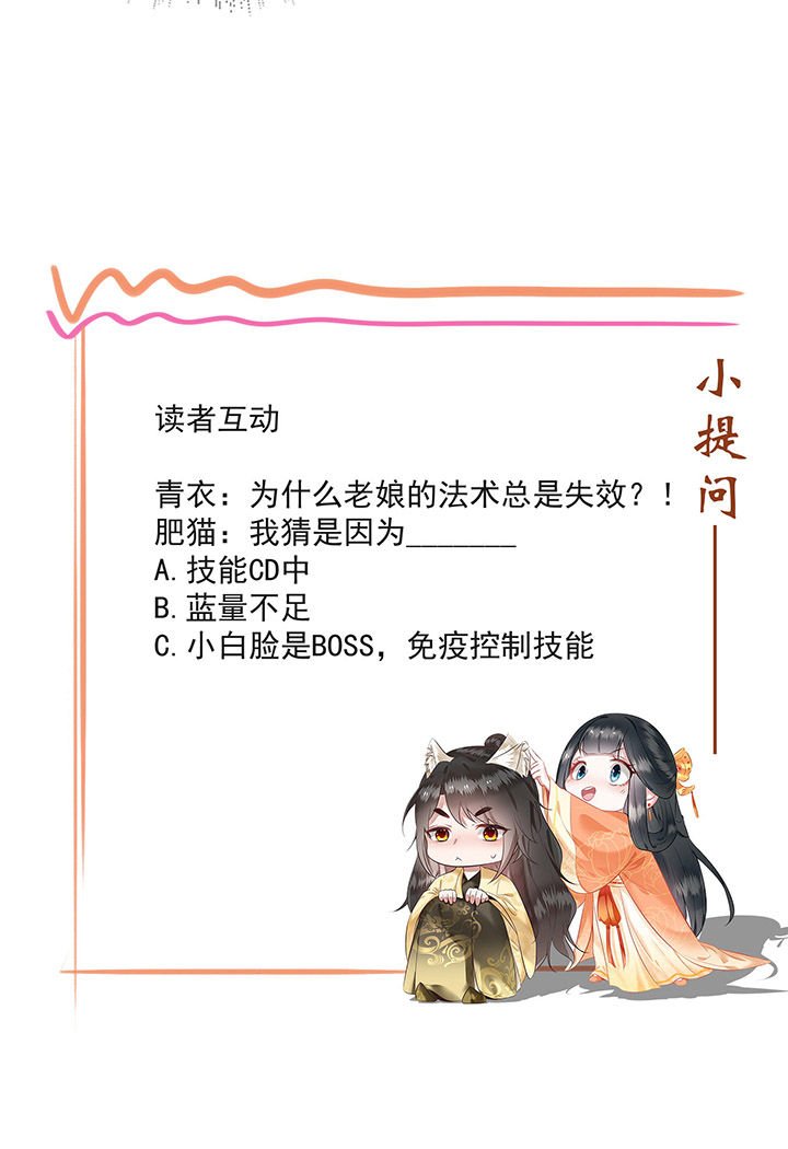 第13章：把狗牵到主人面前打