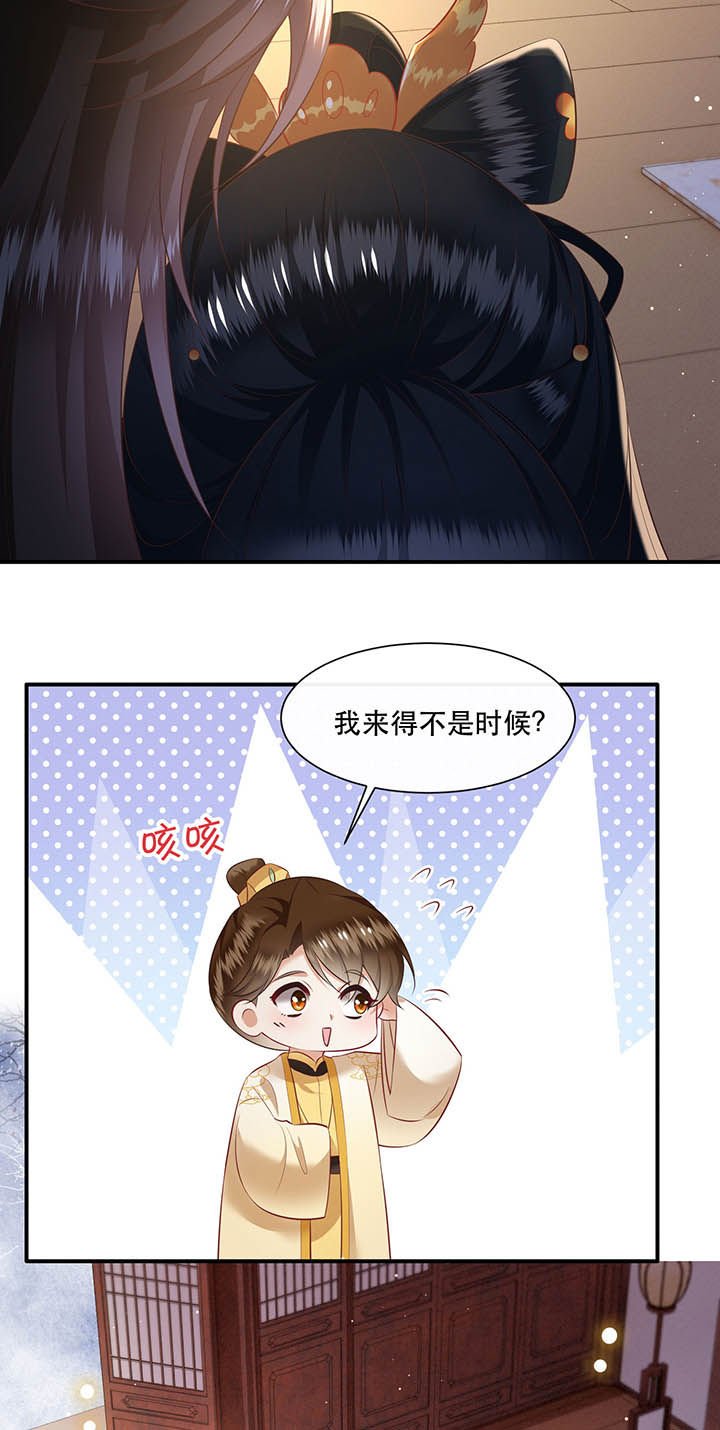 第130章：给你问话的机会