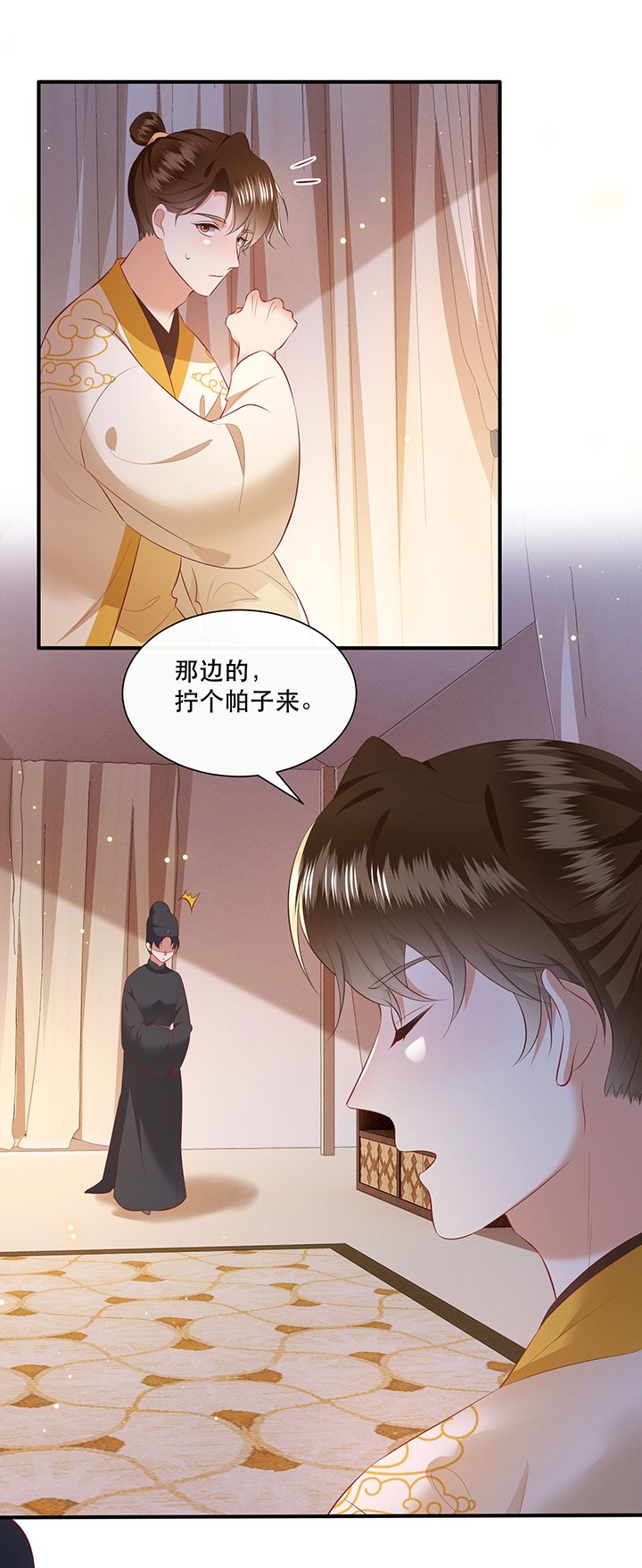 第135章：小老弟，你成熟了