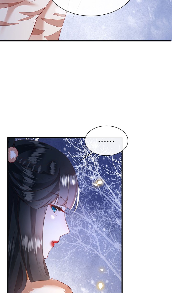 第138章：玉面剥皮小郎君
