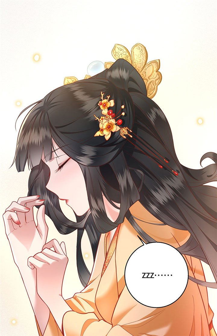 第14章：娘娘在此谁敢造次