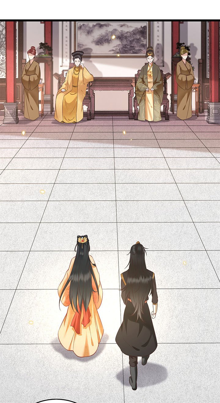 第14章：娘娘在此谁敢造次