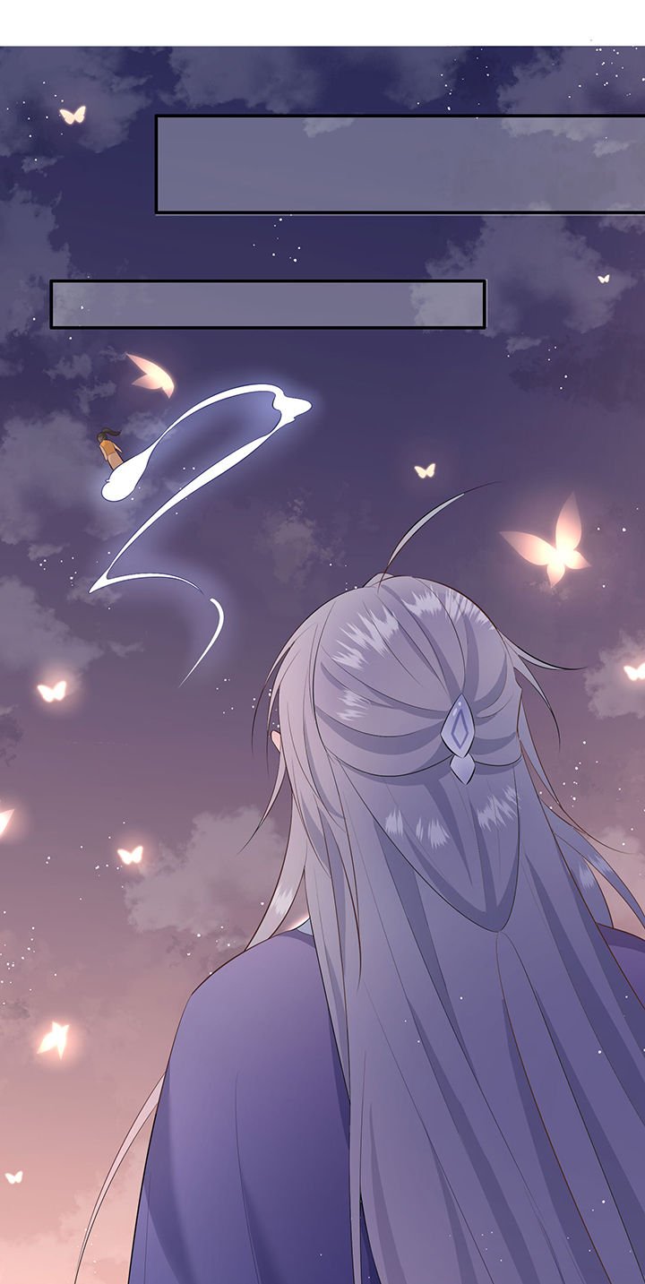 第142章：寡男人想你了