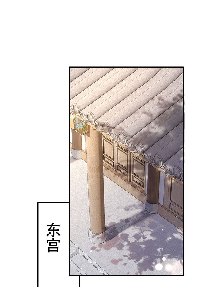 第142章：寡男人想你了