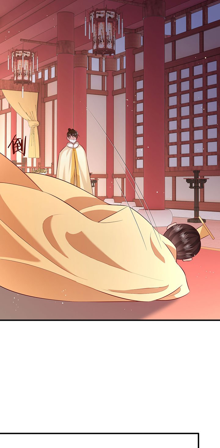 第144章：北阴怒了