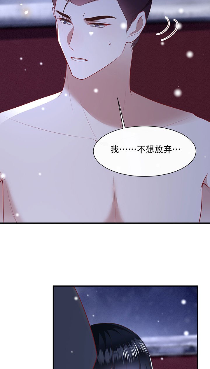 第148章：她是一切的起源