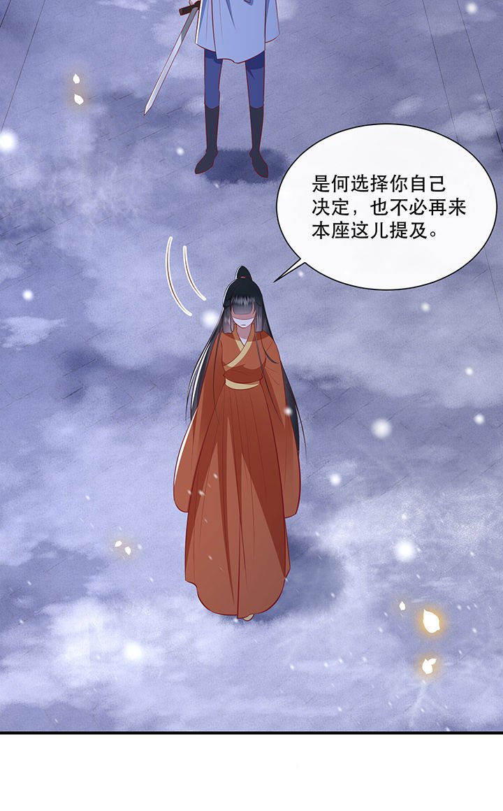 第148章：她是一切的起源