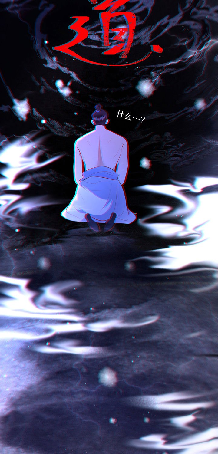 第148章：她是一切的起源