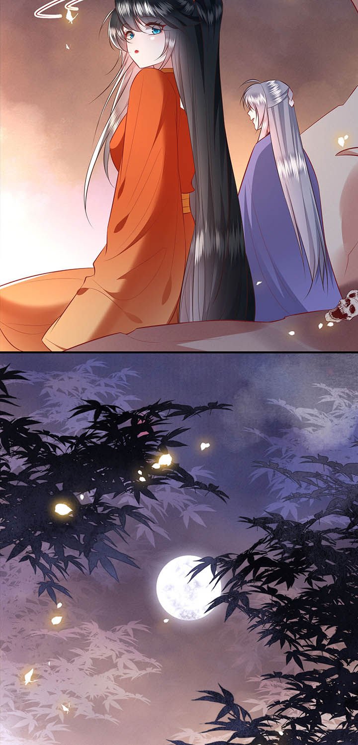 第149章：说什么虎狼之词