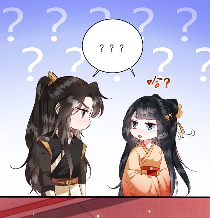 第15章：这个婚约倒不如就此作罢！