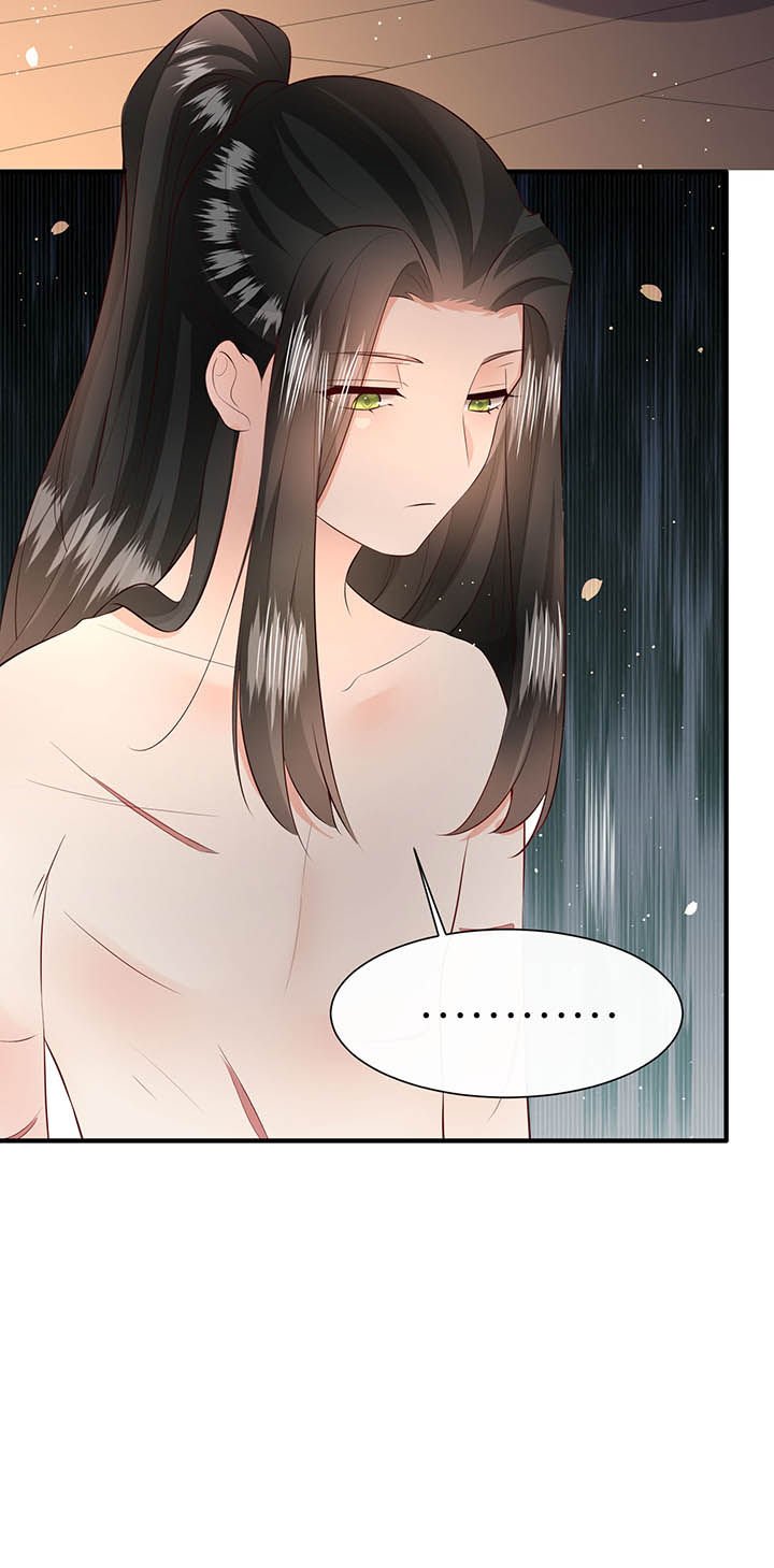 第152章：求情