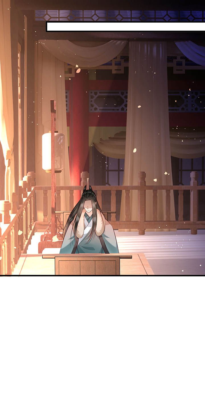 第152章：求情