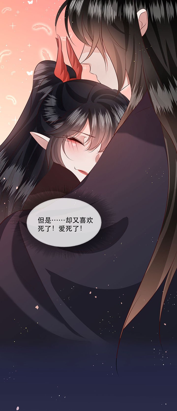第153章：本座亲自动手！