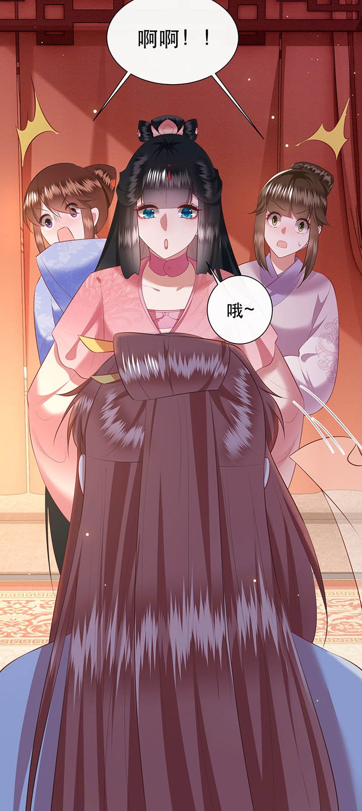第155章：好大的狐骚味儿
