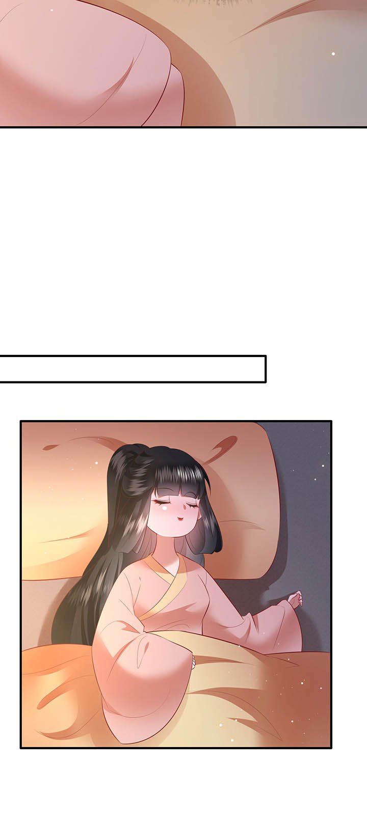 第157章：女王大娘饶命