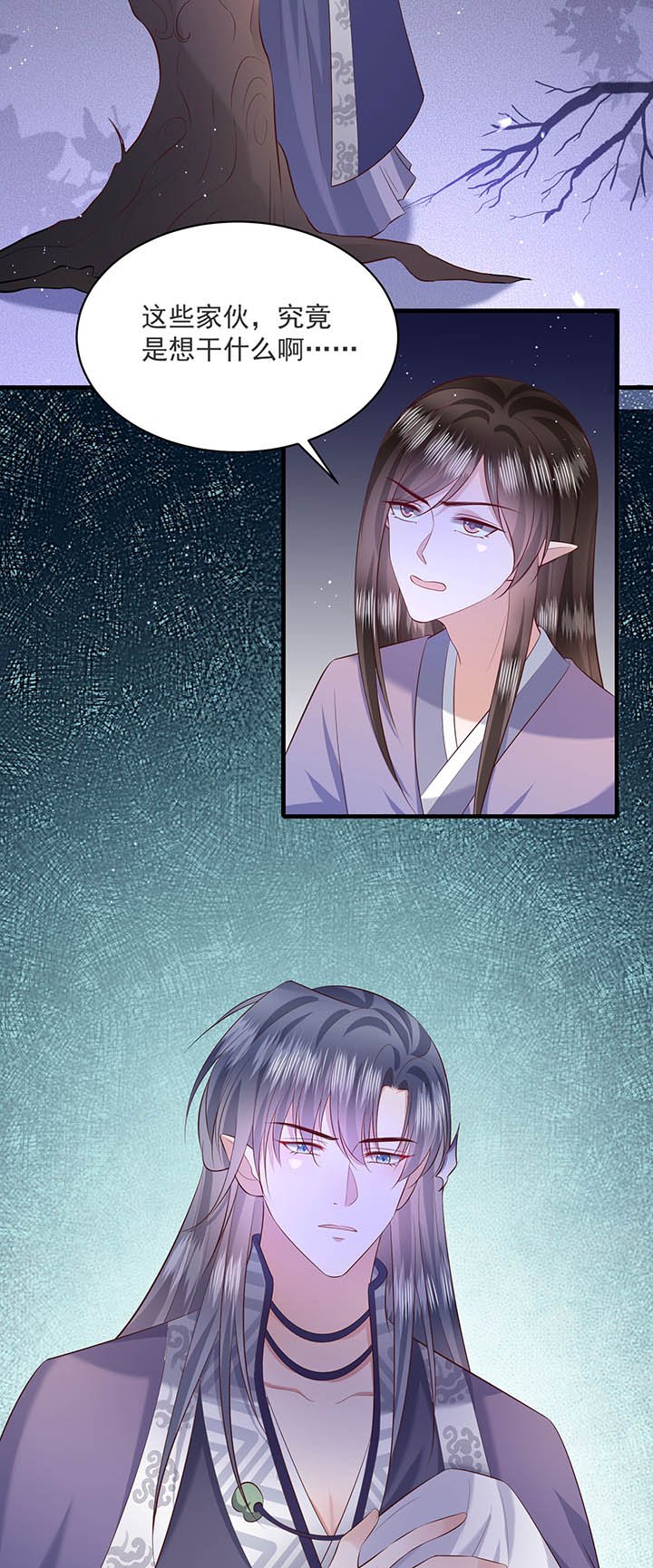 第158章：空手套青衣