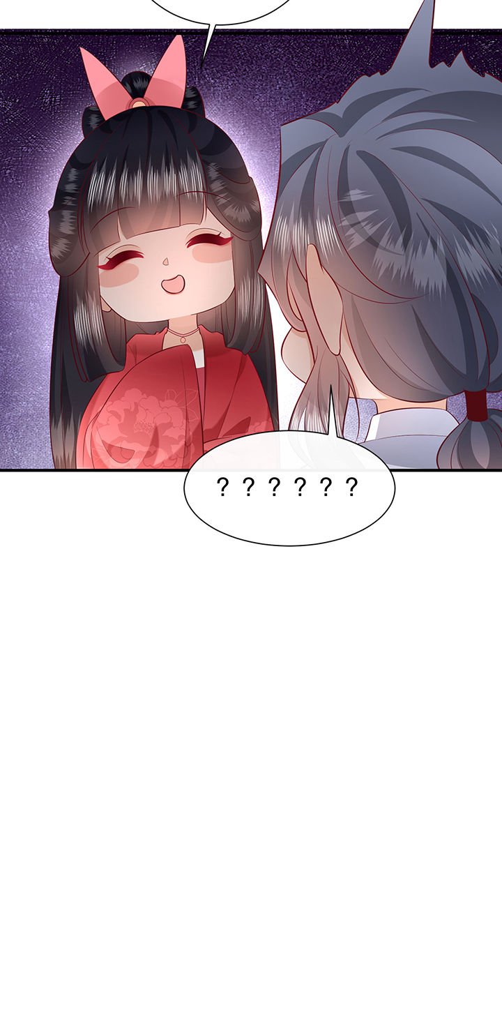 第159章：没资格的醋吃起来最酸