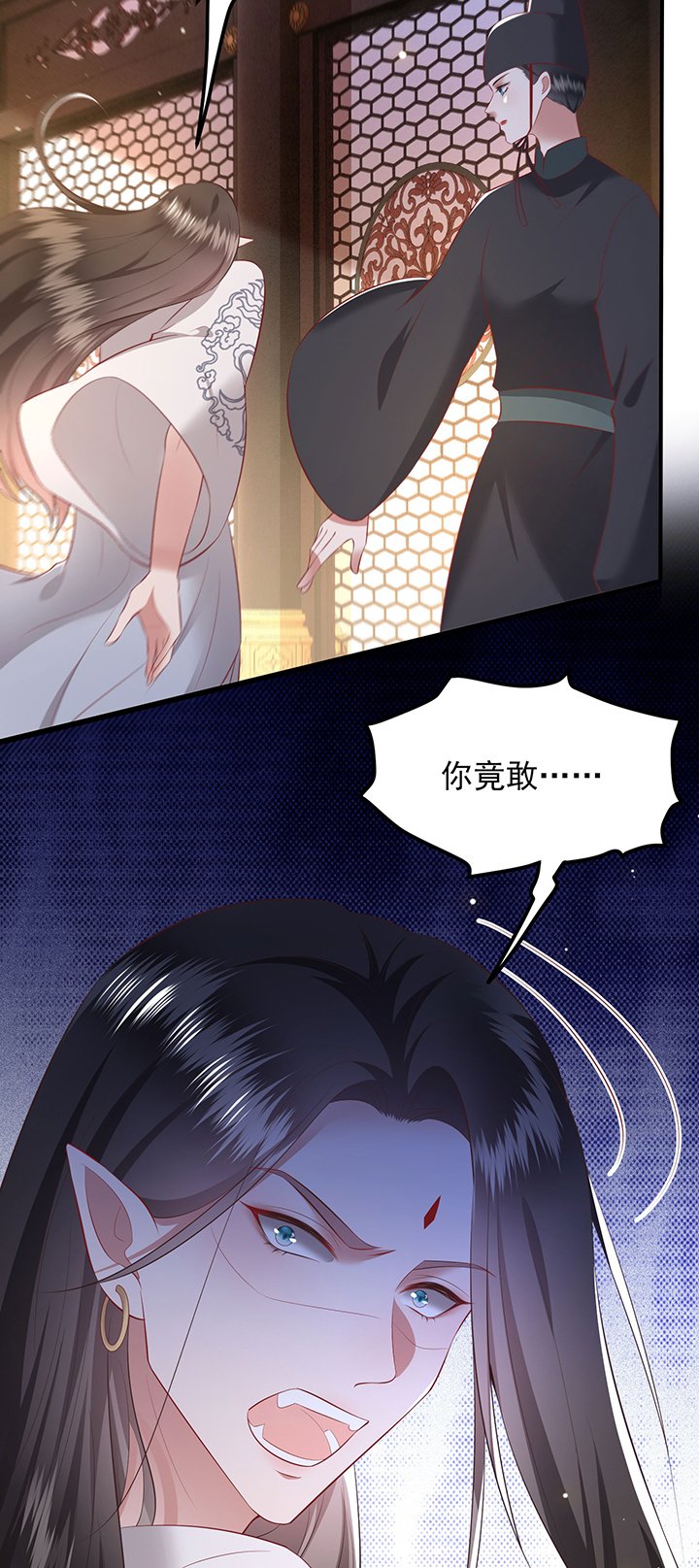 第160章：树上雕的是老娘