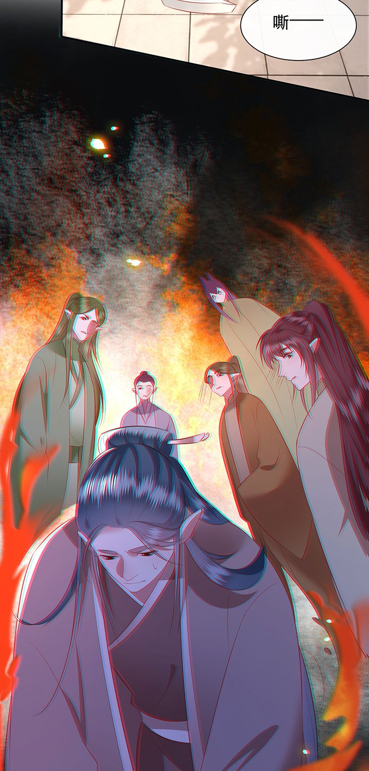 第161章：秋雨入魔？