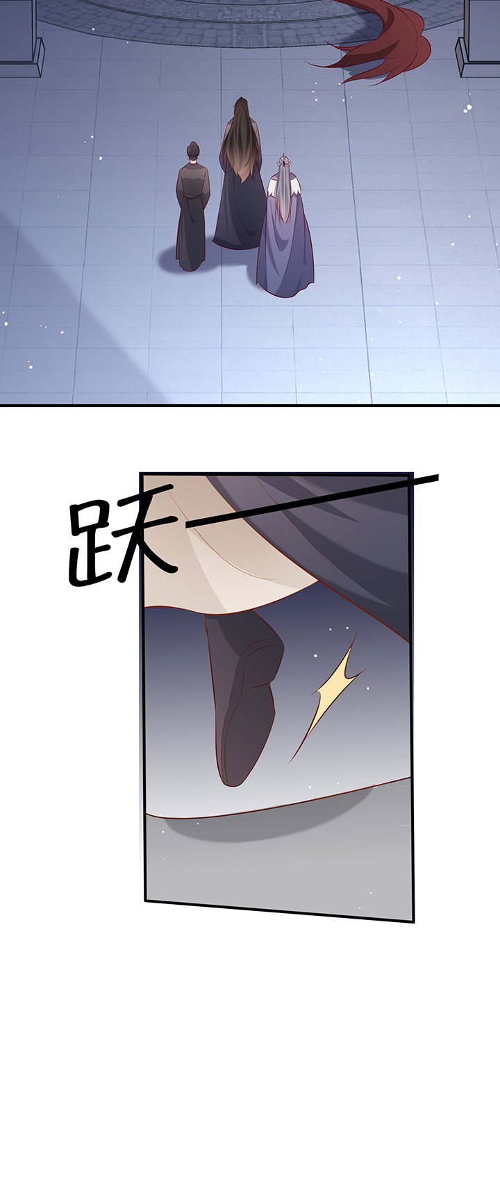 第162章：烛黑水把我卖了？