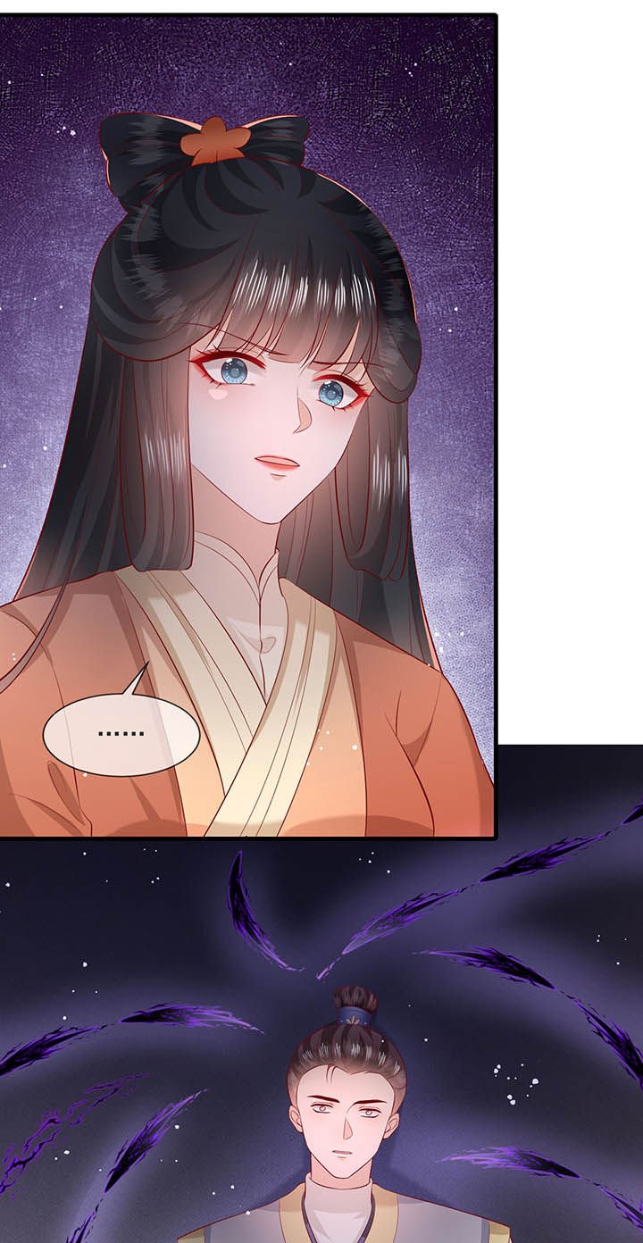 第167章：大型精分现场