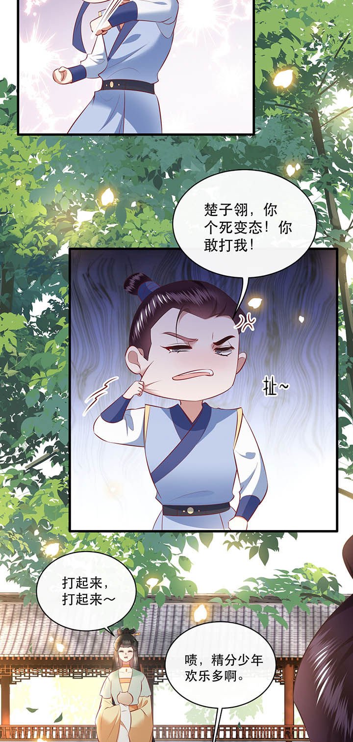 第168章：疯起来自己都打