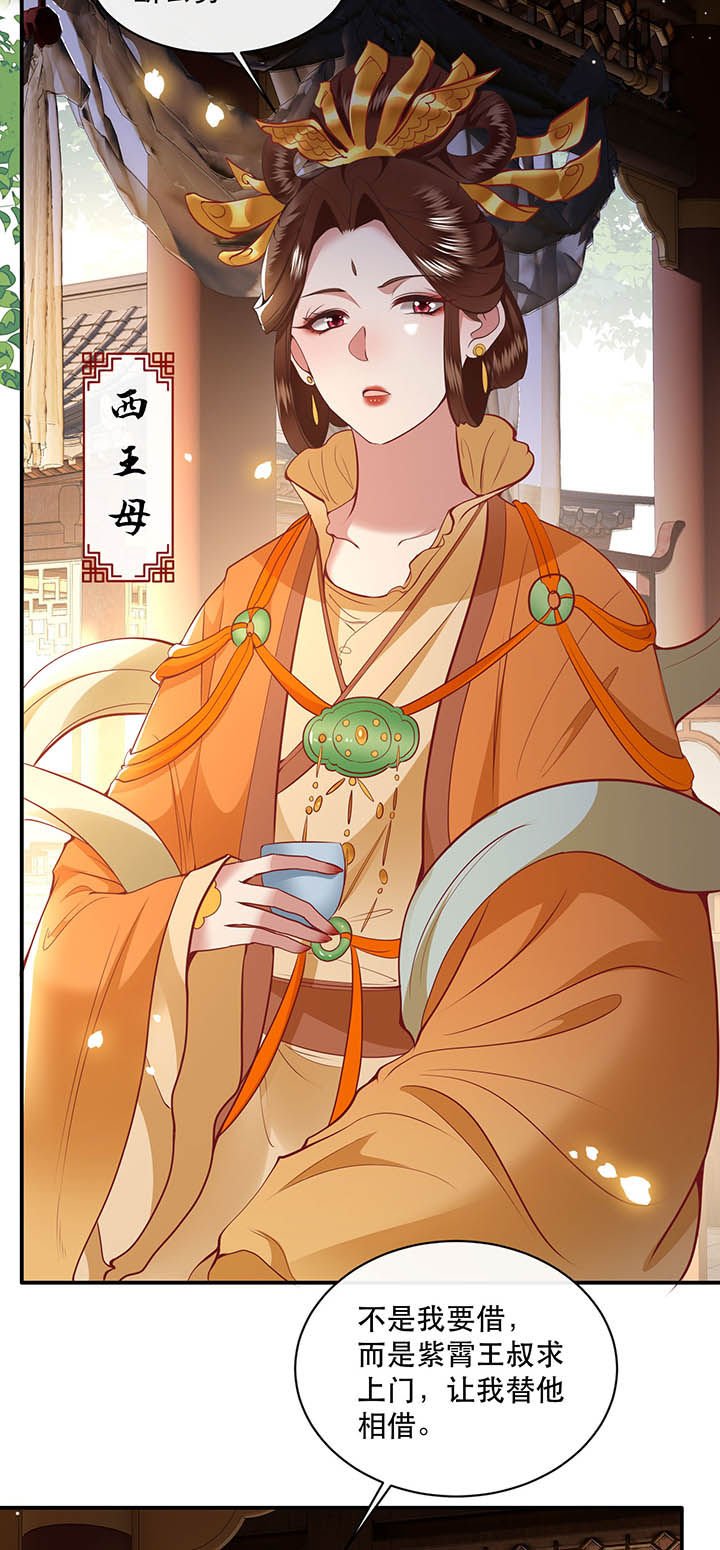 第168章：疯起来自己都打