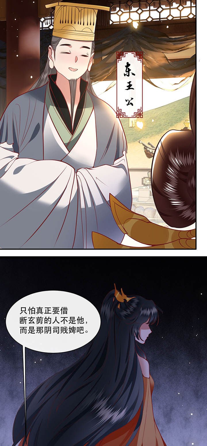 第168章：疯起来自己都打