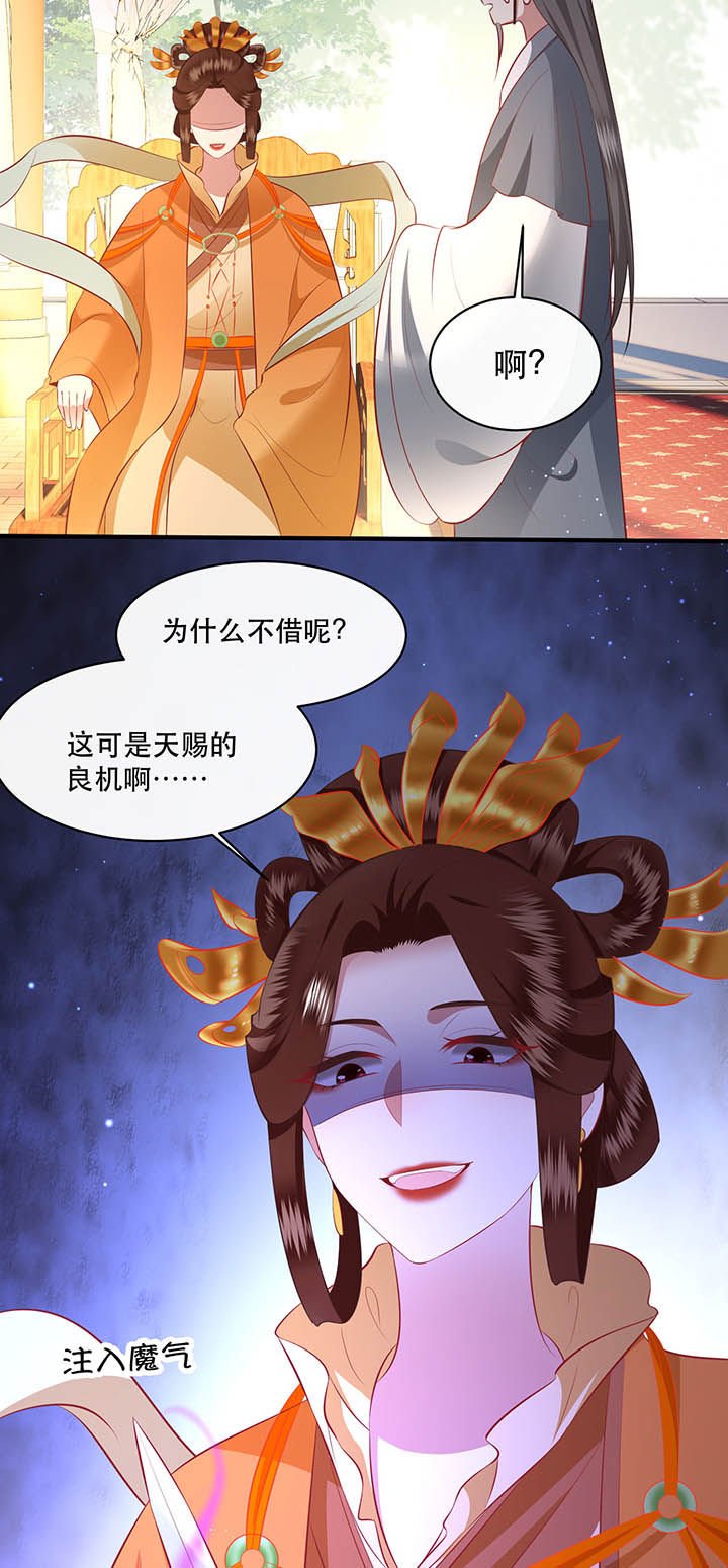 第168章：疯起来自己都打