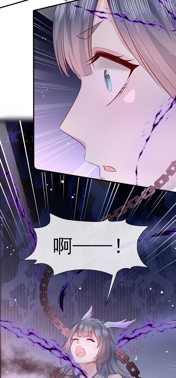 第168章：疯起来自己都打