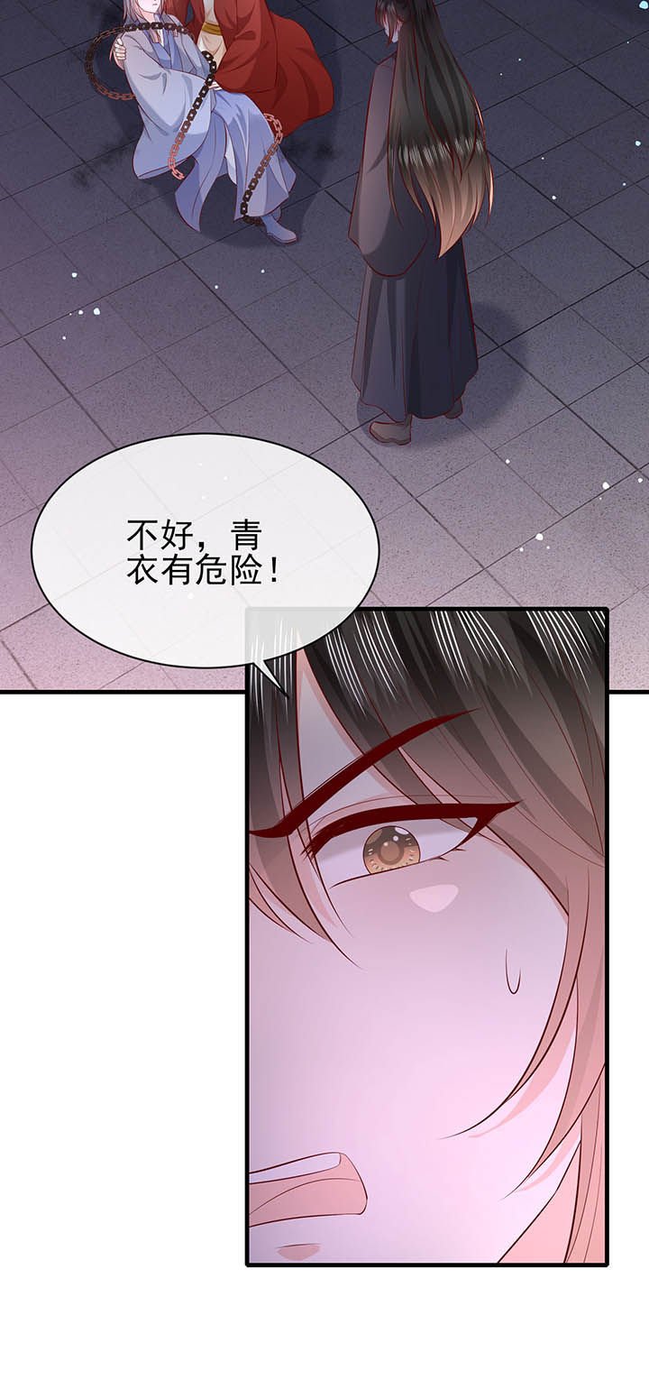 第168章：疯起来自己都打