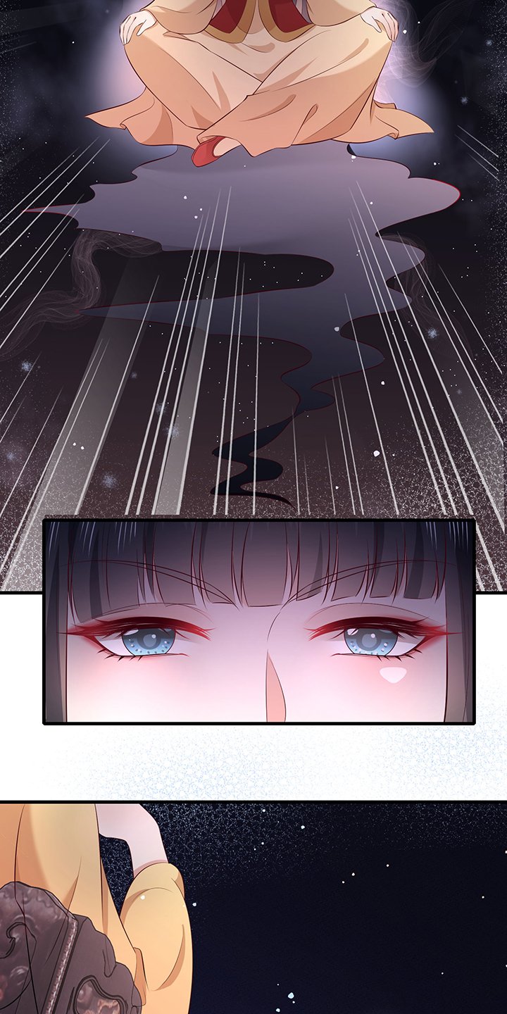 第172章：莲花托生竟是她！