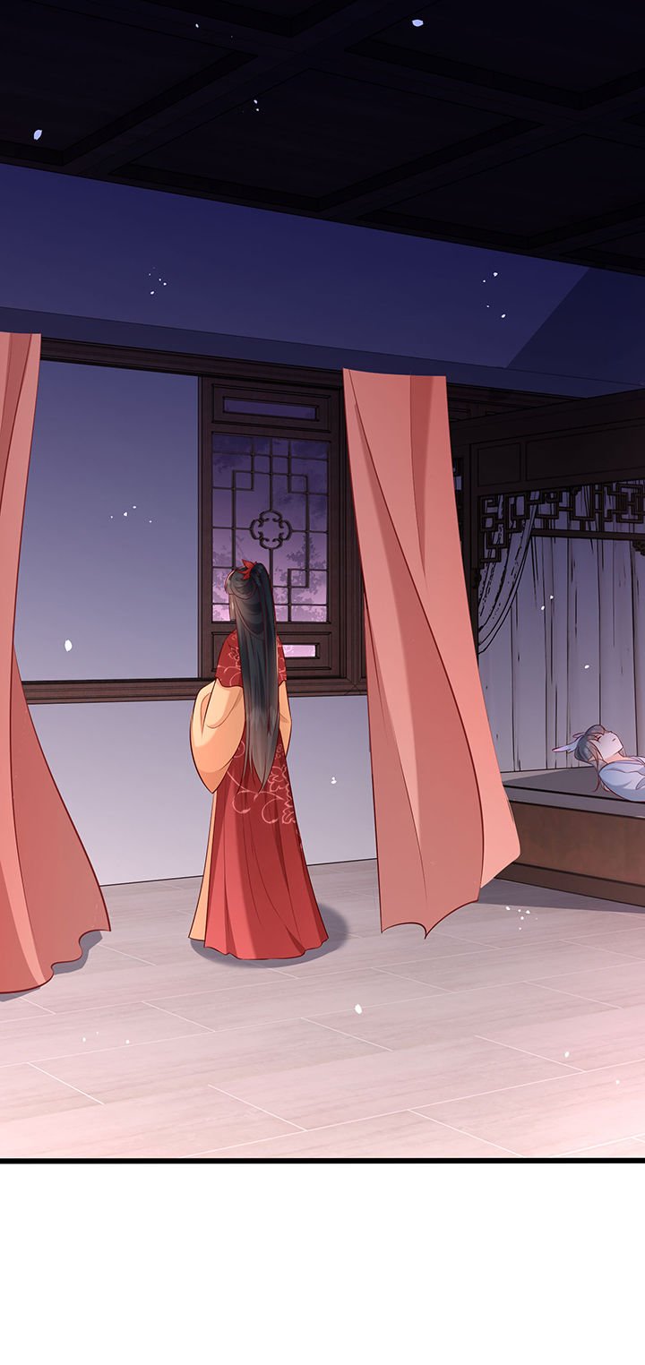 第173章：洞房花烛夜（完结）