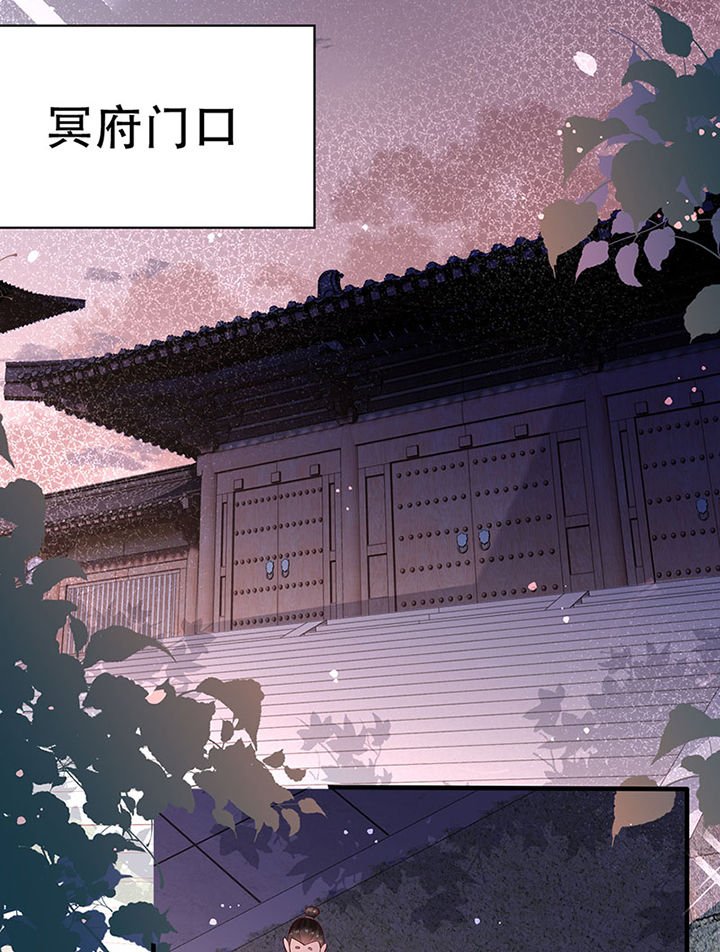 第174章：【番外】520特别篇