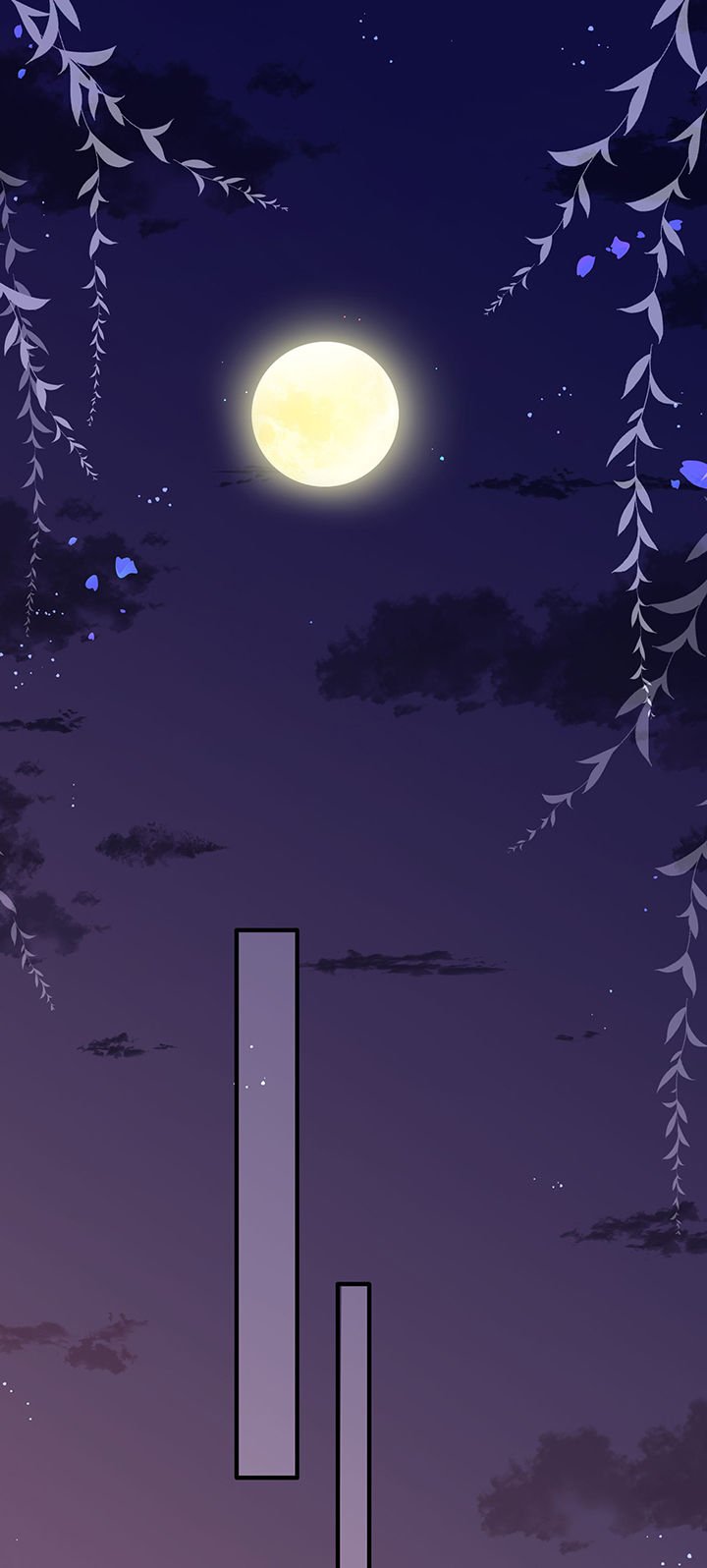 第176章：【番外】婚事顺利结束