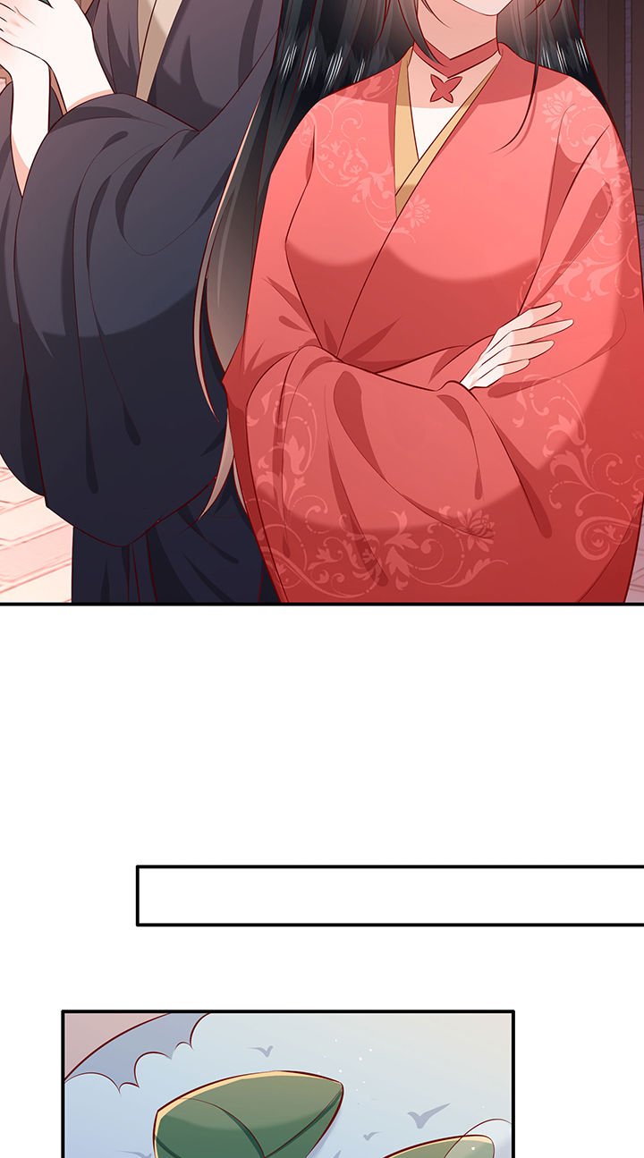 第177章：【番外】端午特别篇