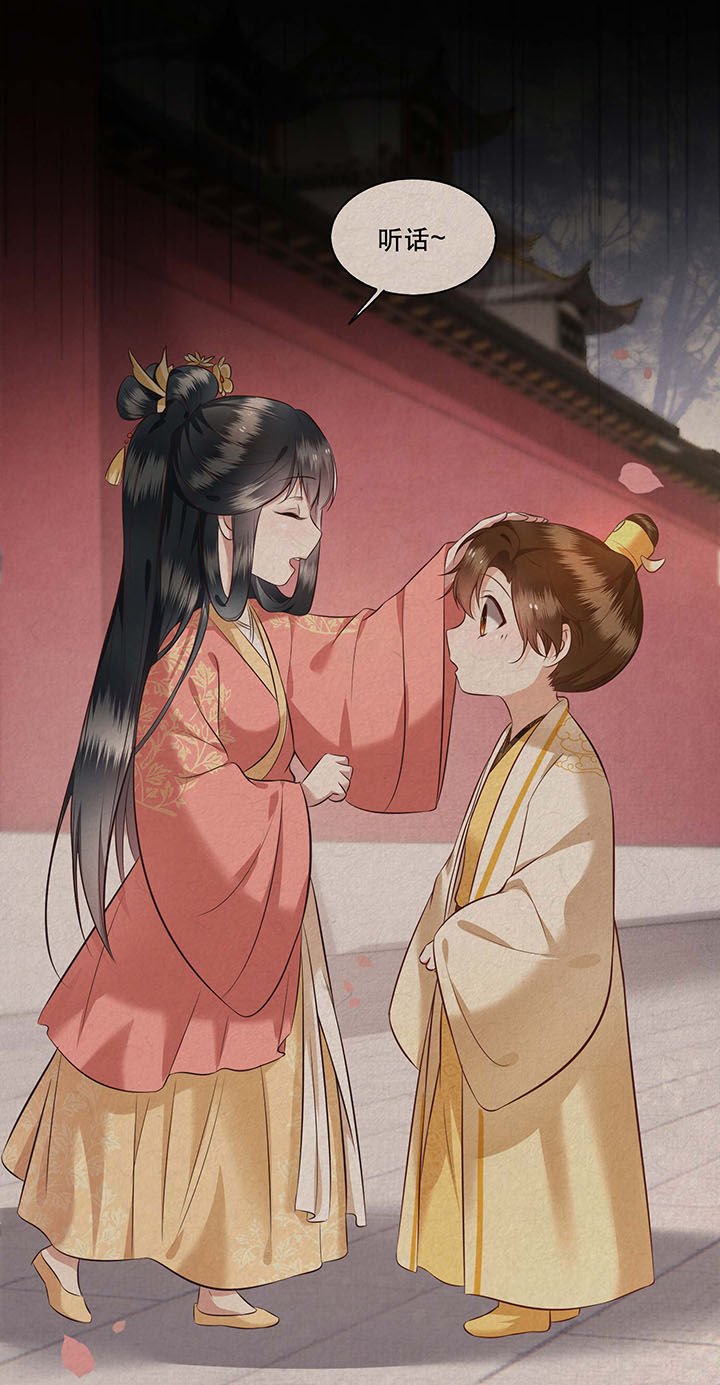 第19章：挺热闹的嘛！