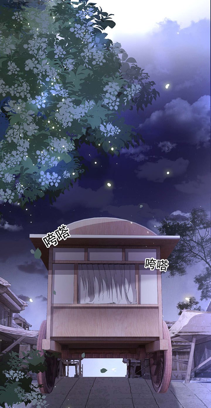第19章：挺热闹的嘛！