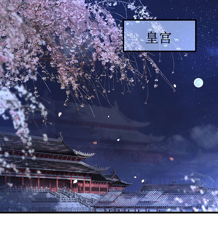 第2章：本王的赏钱