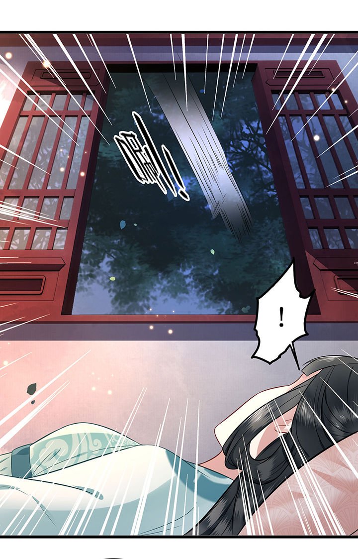 第2章：本王的赏钱
