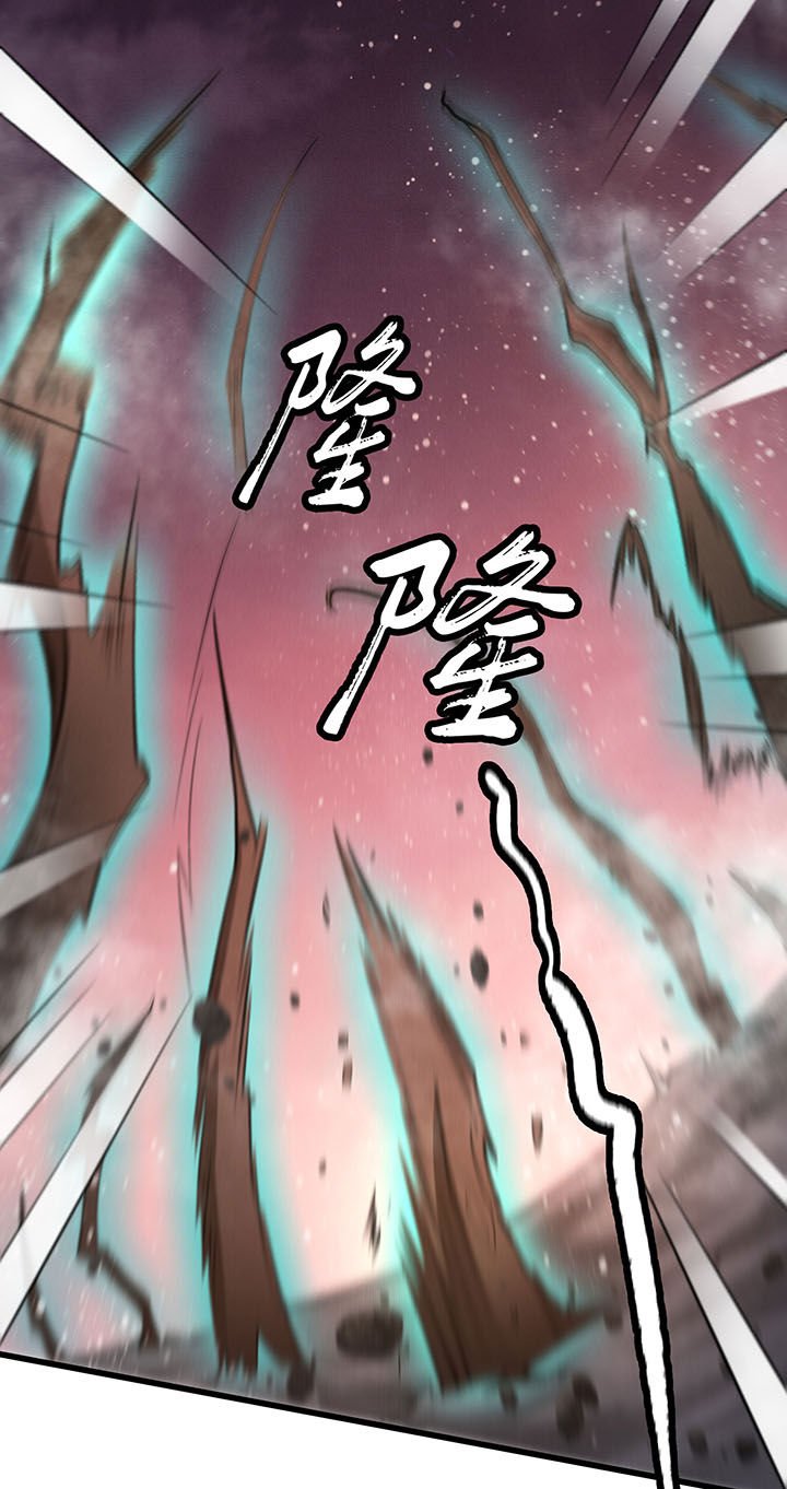 第21章：解铃还须系铃人