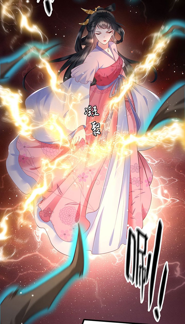 第21章：解铃还须系铃人