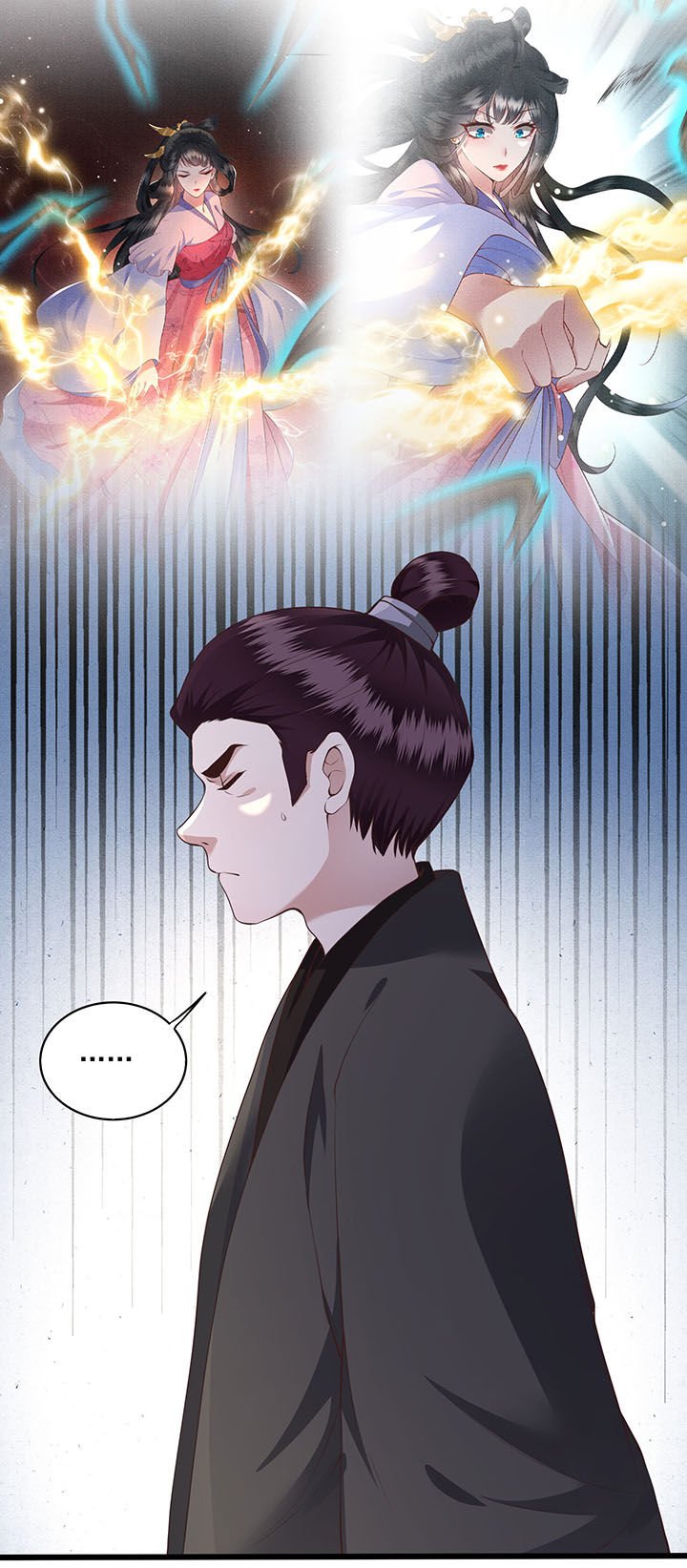 第21章：解铃还须系铃人