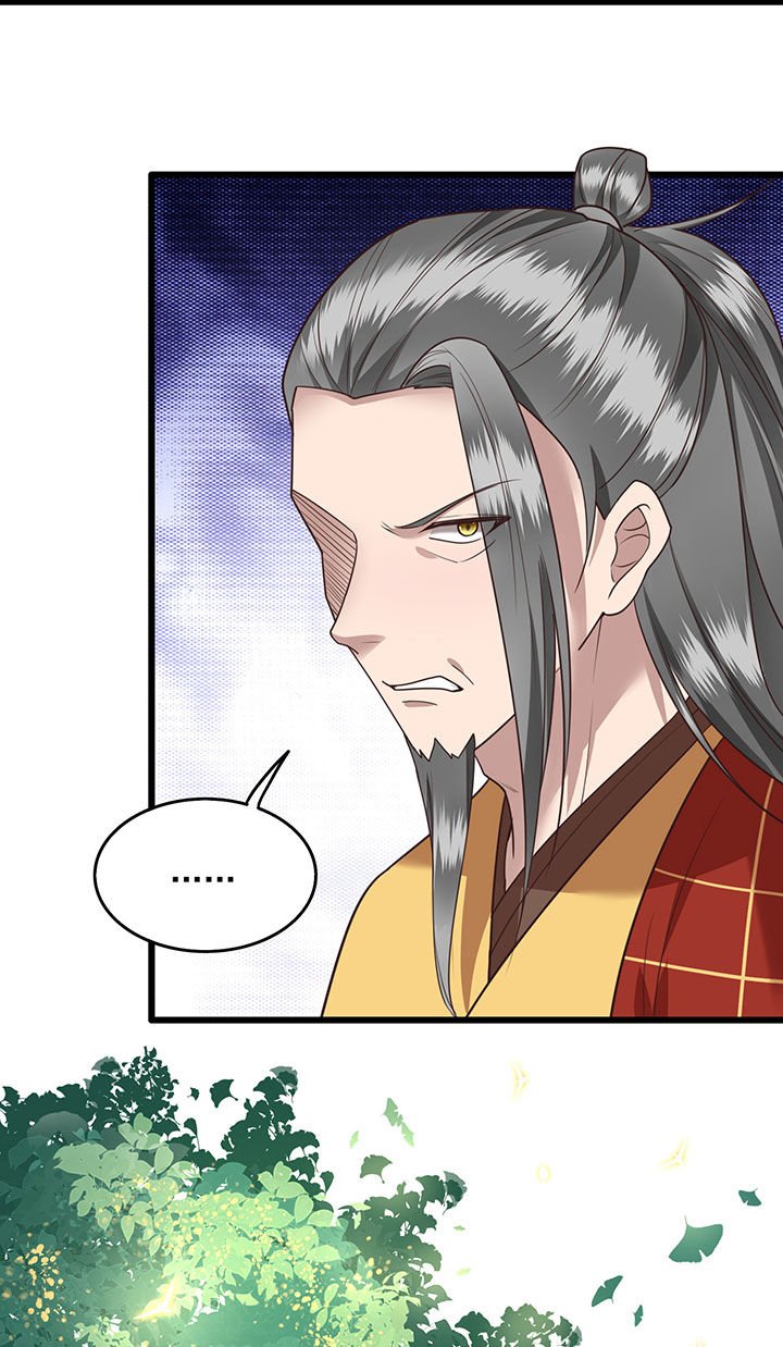 第21章：解铃还须系铃人