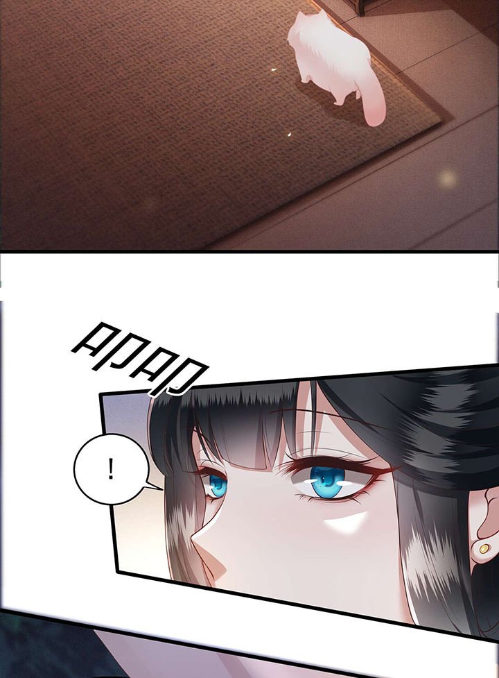第22章：你再动手动脚试试？