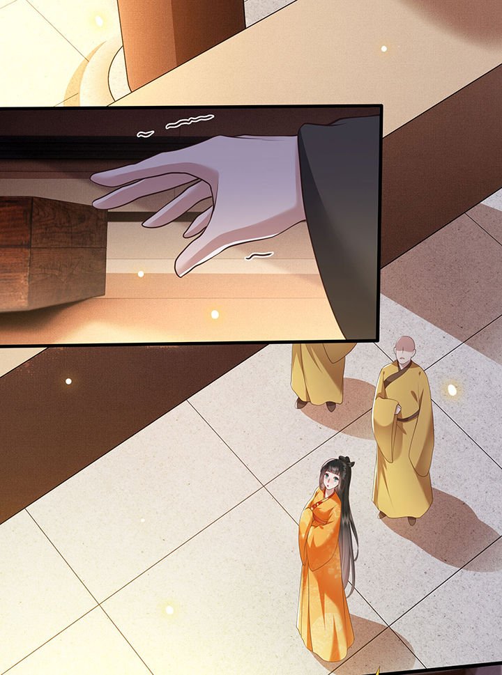 第27章： 原来香火是被截胡了呀！