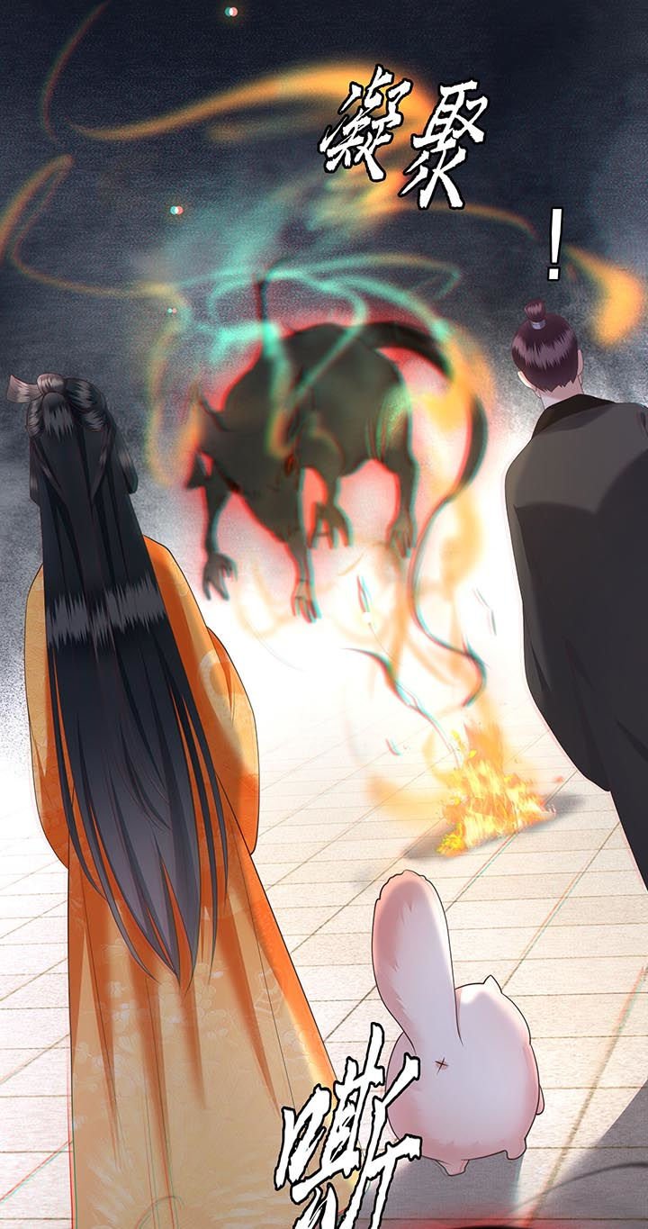 第27章： 原来香火是被截胡了呀！