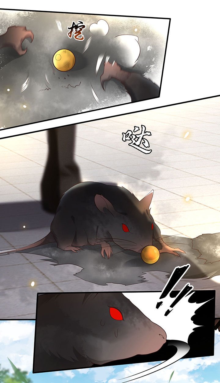 第27章： 原来香火是被截胡了呀！