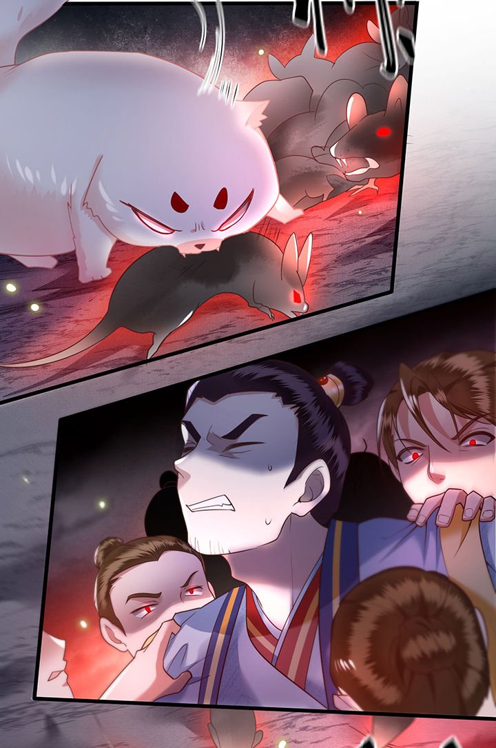 第28章：献祭百鬼，青衣王降世