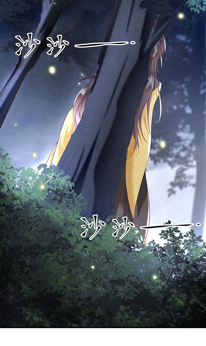 第28章：献祭百鬼，青衣王降世